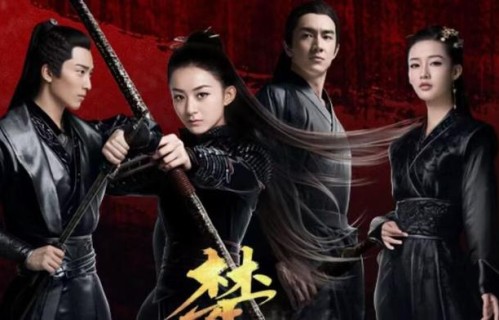 窦骁、李沁二搭古装，角色人设不输燕洵、元淳，《金缕衣》启动