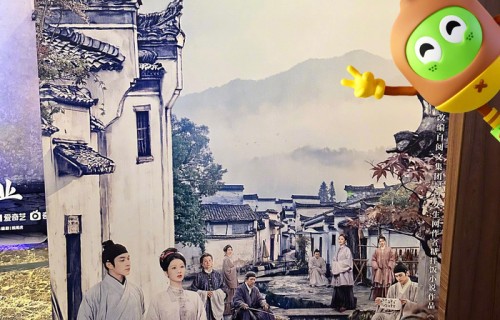 杨紫韩东君主演家业每日19:30爱奇艺热播|小分队|韩东君ElvisHan