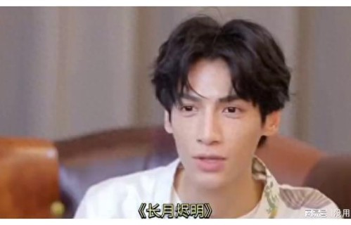 白鹿罗云熙三搭新剧，粉丝激动不已|半是蜜糖半是伤|长月烬明|合作|古装剧|造型
