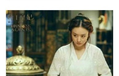 《楚乔传》为什么能被选入戛纳电视节？