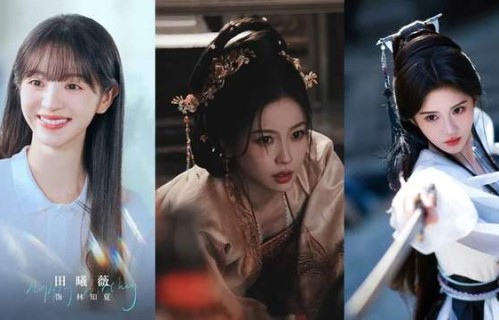 爱奇艺待播新剧女演员人气TOP5！ 《家业》杨紫第5输田曦薇，冠军分饰两角演技超神