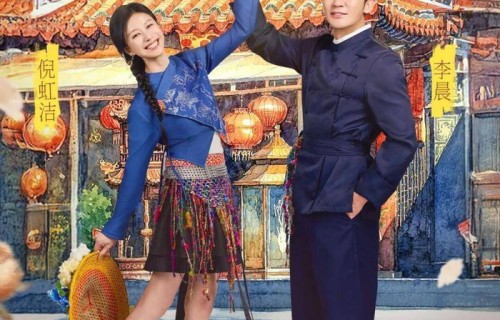 《奔跑吧14》郑恺、苗苗抓鳗鱼,这专业度可能开过水产店