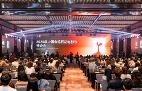 厦门进入“金鸡时间” 2025年中国金鸡百花电影节推介会举办|厦门市|张萌|孵化|福建省|中国电影