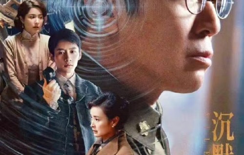 第31届白玉兰奖入围名单揭晓 胡歌肖战于和伟正面交锋