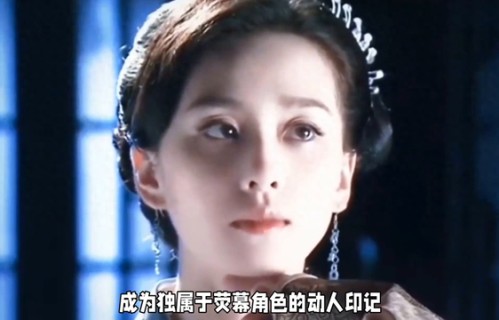 刘诗诗“从此不敢见观音”:经典角色留下的意难平_人间半盏温柔