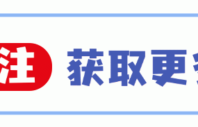 央视4大名嘴相继落马！自毁前程锒铛入狱，其中一人叛国无法饶恕 