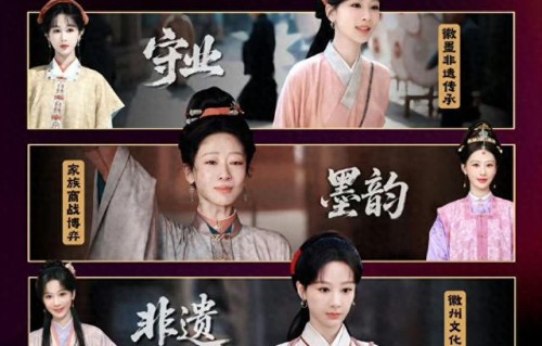 爱奇艺造梦片单:“稳”与“奇”之间的内容辩证法_忘忧藏舟