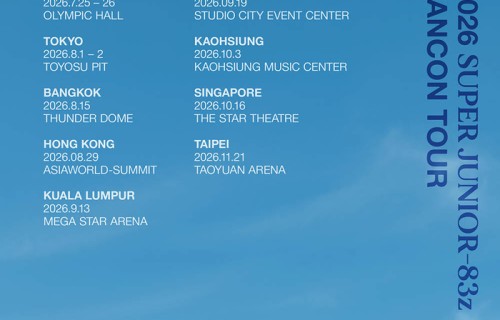 SUPERJUNIOR新小分队“SUPERJUNIOR-83z”登场！83年同龄利特&amp;希澈联手|Super Junior|帕查差·司隶亚楠让|巡演|松坡区|泰国