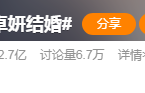 出道25年后，阿Sa二婚、阿娇更爱自己？Twins：一生追爱，殊途同归