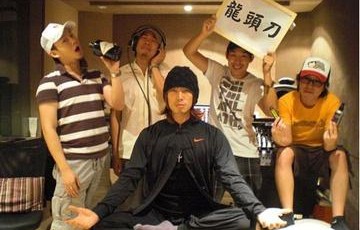 龙头刀[2009年吴建豪演唱的歌曲]