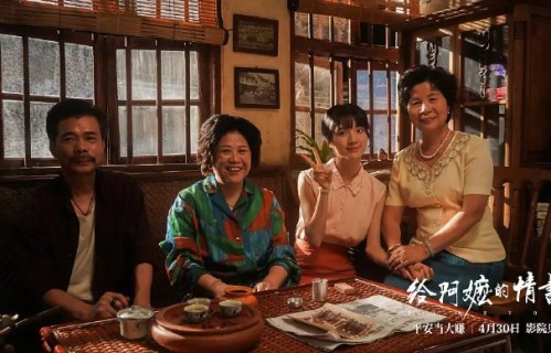 《给阿嬷的情书》里的素人演员都是谁，演技怎么样？