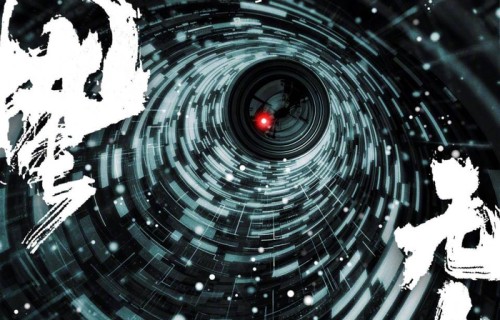 张艺谋导演新片《惊蛰无声》阵容公布 易烊千玺、朱一龙、宋佳领衔主演_新闻|雷佳音|刘诗诗|杨幂|张译|电影海报