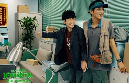 《10间敢死队》定档，陈思诚编剧导演，三点缘由，票房扑街概率大|蒋龙|齐溪|电影评分|电影票房|杨超越