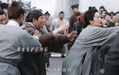 央视又一部王炸剧定档，杨紫携手韩东君，众戏骨作配，想不火都难