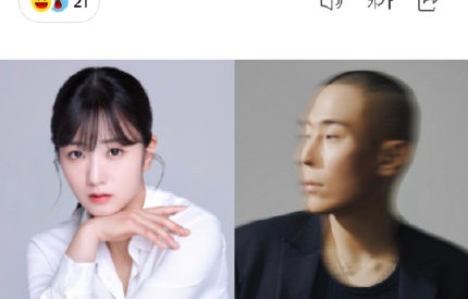 音乐制作人Rado为尹普美创作过哪些知名歌曲？