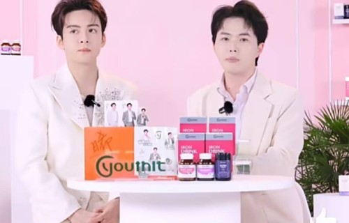 优思益事件持续发酵，明道、章小蕙等给出解决方案，曾代言的曾舜晞尚未发声