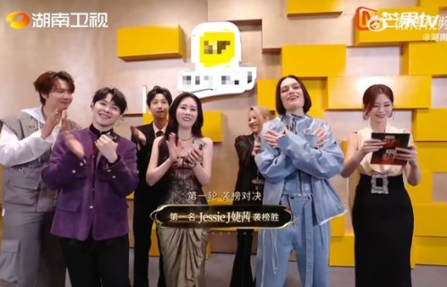 结石姐《歌手2026》袭榜成功，她曾确诊乳腺癌，一周前刚宣布抗癌成功
