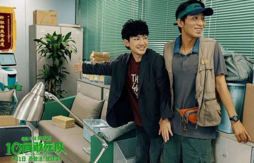蒋龙张弛主演陈思诚新片，喜人为何不缺戏拍？