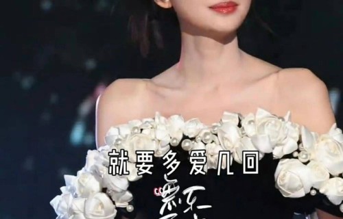 孙怡三公逆袭：从“把我当歌手用了”到838票惜败晋级|乘风2026|乘风破浪|在播综艺|综艺|跨界