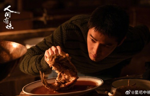 《人间有味》这部剧预计什么时候在哪个平台播出？|芒果tv|湖南卫视|胡歌|李沁|时代