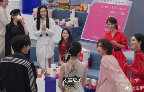 网络热词“浪7学”具体指什么？它为何会成为新的创作哲学？