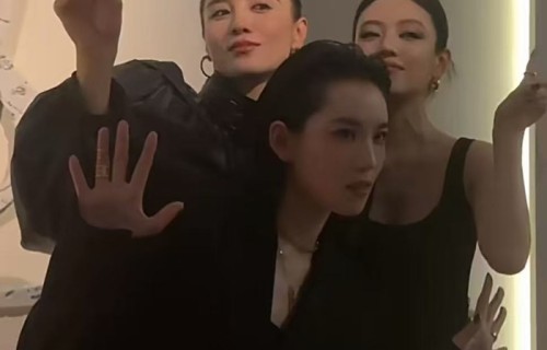 宋佳陆柯燃何瑞贤同框合照|小宋佳