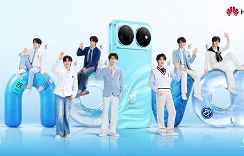 时代少年团成为华为nova 16系列代言人|宋亚轩|马嘉祺|丁程鑫|音乐剧|时尚
