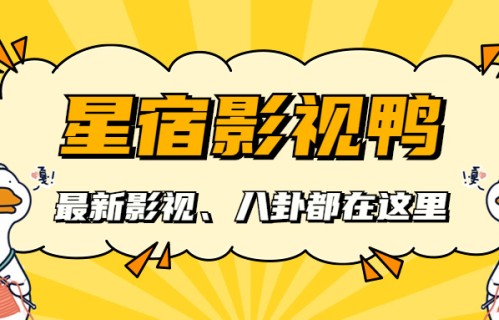 妈耶！第一集就笑疯了！这是什么宝藏爽剧！《低智商犯罪》全员喜剧人