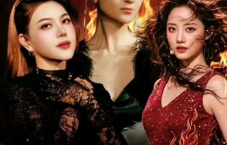 乌兰图雅在《乘风2026》舞台上展示了哪些专业技能？