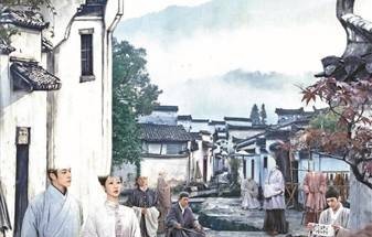 “万载存真”《家业》诠释文化风骨
