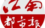 《歌手2025》官宣总决赛帮唱嘉宾:王力宏帮唱单依纯、彭佳慧帮唱A-Lin黄丽玲、郑钧帮唱陈楚生
