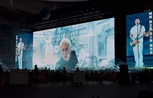 谢霆锋2026北京鸟巢演唱会的舞台有哪些震撼的舞美设计？|球体|传送带|钢铁|科技|悬浮