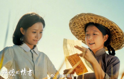 《给阿嬷的情书》的成功对未来的方言电影和小成本制作有什么启示？