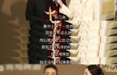 为何张译在获得三大奖满贯后选择暂停拍戏、体验生活？|万里归途|满江红|三大队|狂飙|惊蛰无声