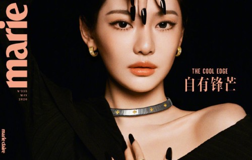 宁艺卓一年内双奢推封17张创纪录|封面