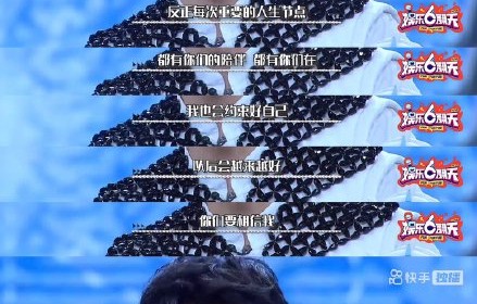 龚俊本人对接下来出演现代偶像剧持什么态度？|剧本|题材|赛道|适配|动态平衡