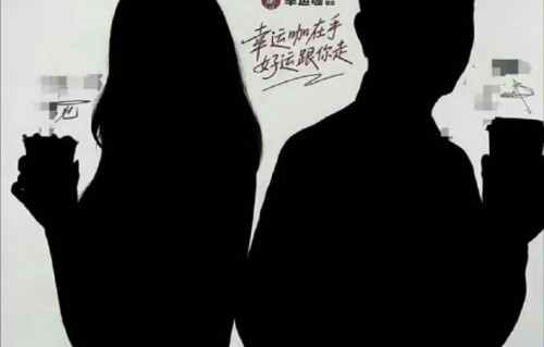 幸运咖为何会选择迪丽热巴和梁朝伟作为品牌代言人？|咖啡|影帝|粉丝|国民|组合