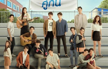 只因我们天生一对[2020年瓦奇拉维特·奇瓦雷主演电视剧]