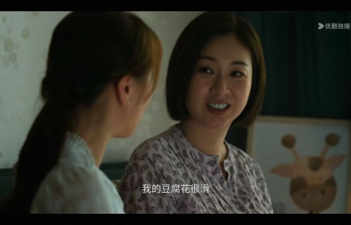 才播4集，飙升榜第三，苗侨伟陶大宇这部刑侦悬疑剧，又是2026年度黑马