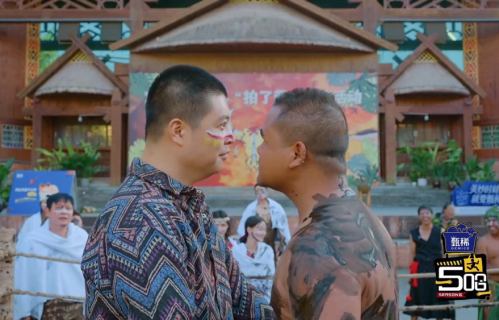 《五哈6》泥潭挑战太真实！嘉宾的体力差距、人情世故，全藏在这一个环节里