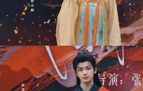 内娱终于不换乘恋爱了！这些首搭cp和剧情，眼技太厉害了，期待|何蓝逗|赵弈钦|赵君|坦白|穆婷婷