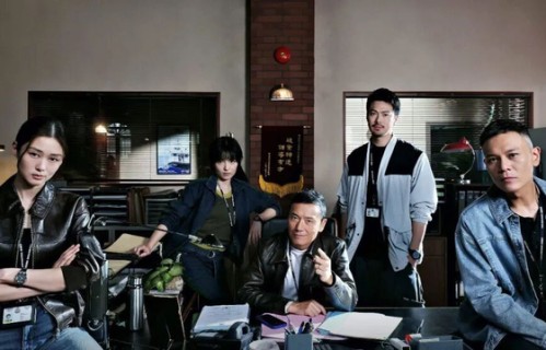 苗侨伟新剧《重案解密》将播，阵容颇为豪华，只求剧本给点力！|绝命法官|张家辉|胡杏儿|梁家树|垂类行业剧