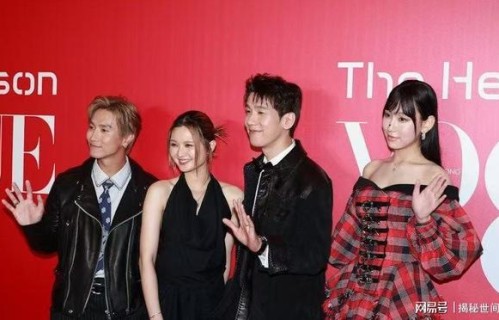 炎明熹回应内地音乐节临时取消，指据知会延期：有一些原因