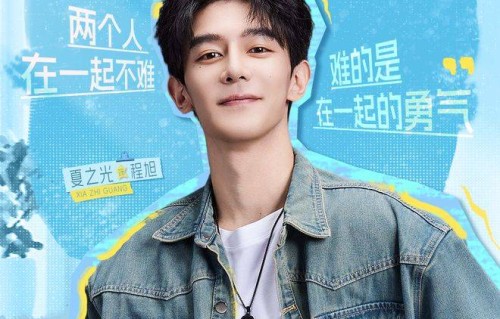 电视剧《成家》温情收官!打破传统思维，定义成家的全新意义