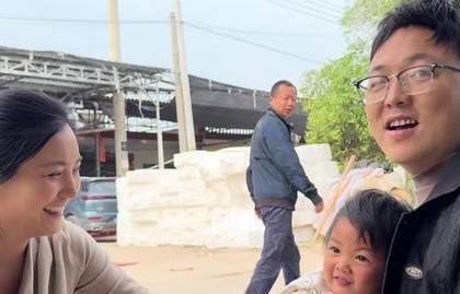 涛子直播坦言：想要二胎不容易！蜜回来人气高，涛子不再资助娘家
