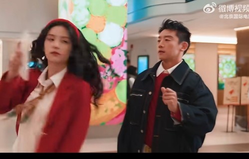 周也郑恺新片票根里的春天今日上线