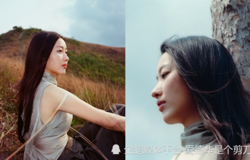 陈奕迅转发力挺爱女新作！新歌《要还》深度致敬父亲20年前经典作品