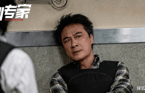 《谈判专家》明知道结局，我还是被刘青云和吴镇宇骗走了两个小时