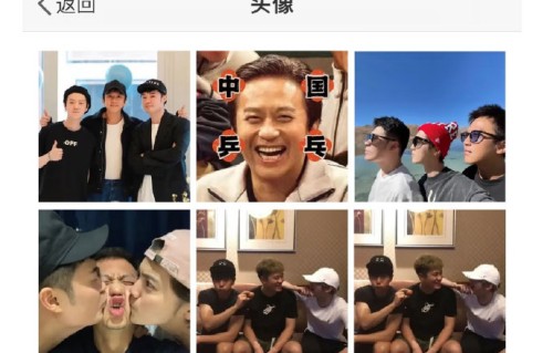 邓超和鹿晗的多年友情是如何建立并保持的？|陈赫|节目|巡演|娱乐圈|父子