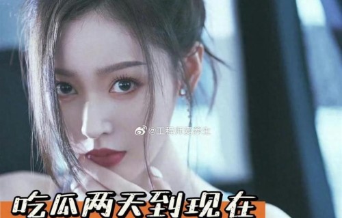 绿了张天爱，渣了古力娜扎，如今又曝新恋情，他到底有什么魅力